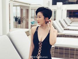 李天纵