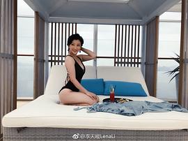 李天纵