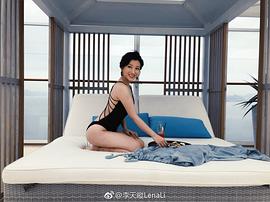 李天纵