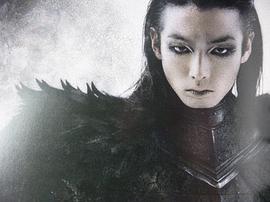 森山未来