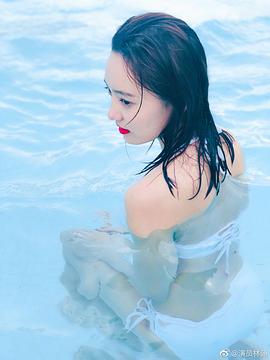 林源
