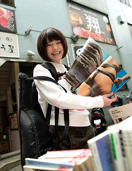 埴生御子