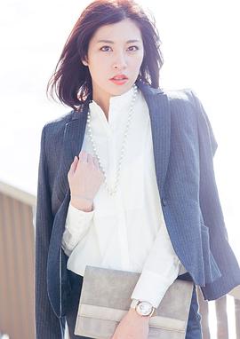 和田菜菜