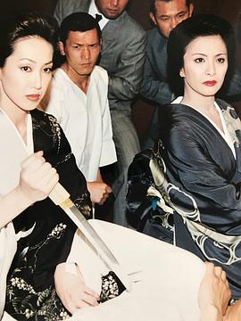 高岛礼子