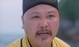 陈龙