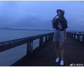 靳梦佳