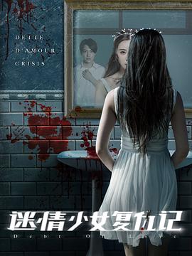 刘文迪