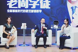 刘文迪