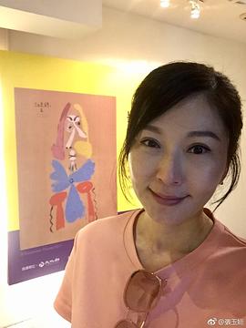 张玉嬿