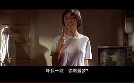 玛丽亚·德·梅黛洛
