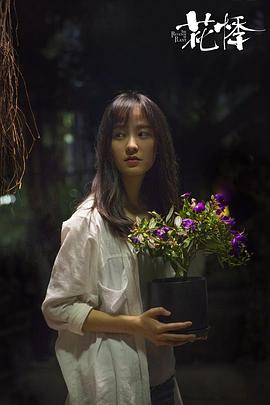 王歆霆