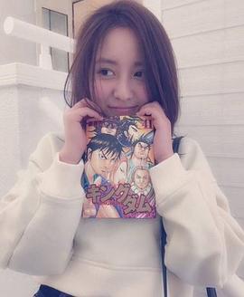 生田佳那