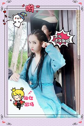沈瑶