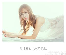 张璐瑶