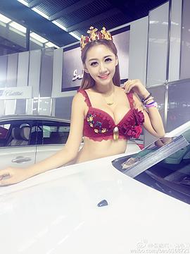 张璐瑶