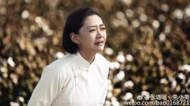 张璐瑶