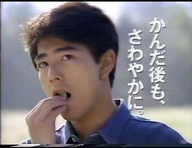 加势大周