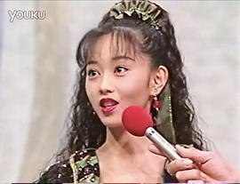 浅香唯