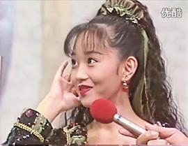 浅香唯