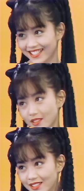 浅香唯