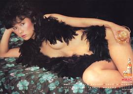 齐藤庆子