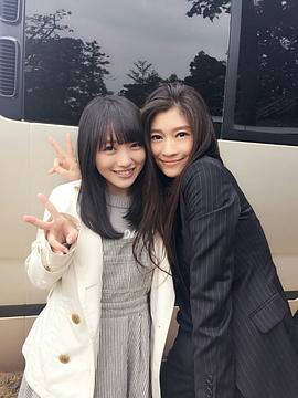 筱原凉子