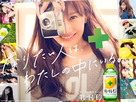 筱原凉子