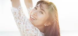 筱原凉子