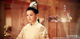 梁婧娴