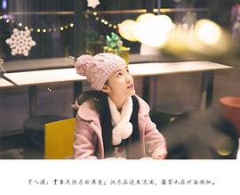 汤梦佳