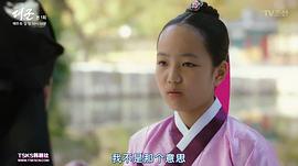 李彩尹