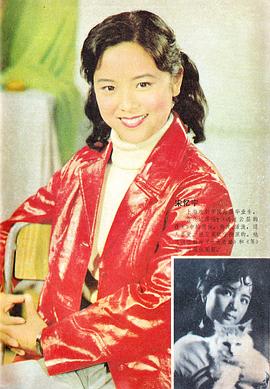 宋忆宁