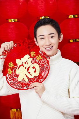 郑鹏