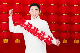 郑鹏