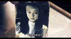 佐伯日菜子