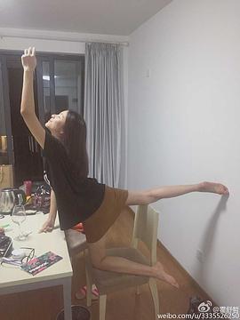 霍舒哲