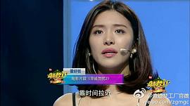 霍舒哲