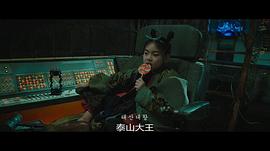 金秀安