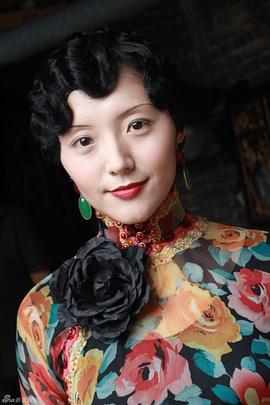 房程程