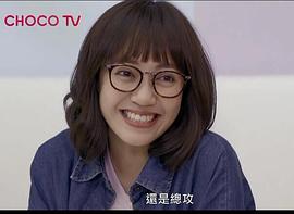 焦曼婷