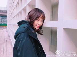 焦曼婷