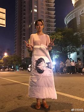 周奇奇
