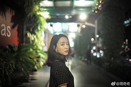周奇奇