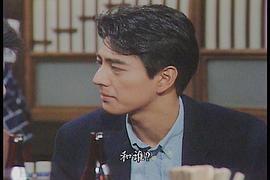 加势大周