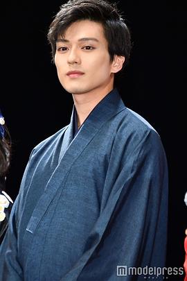 新田真剑佑