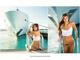 娜拉妮·瓦吉塔