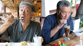 高田纯次