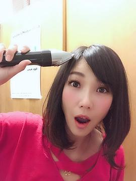 张本渝