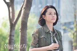 刘一含