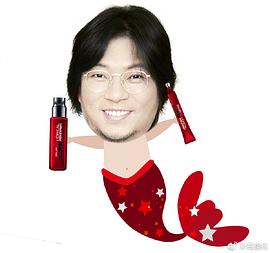 高晓松